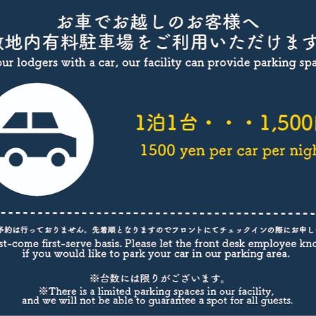 Residence Hotel Hakata 5 Fukuoka  Extérieur photo