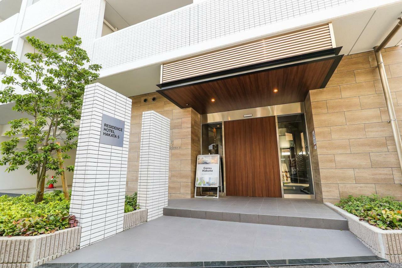 Residence Hotel Hakata 5 Fukuoka  Extérieur photo