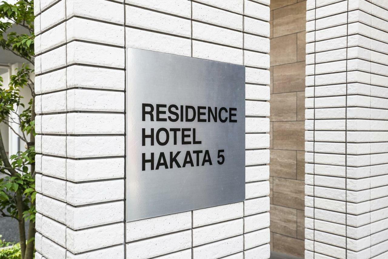 Residence Hotel Hakata 5 Fukuoka  Extérieur photo