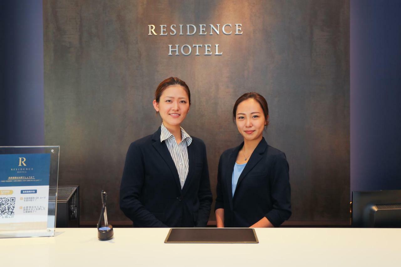 Residence Hotel Hakata 5 Fukuoka  Extérieur photo