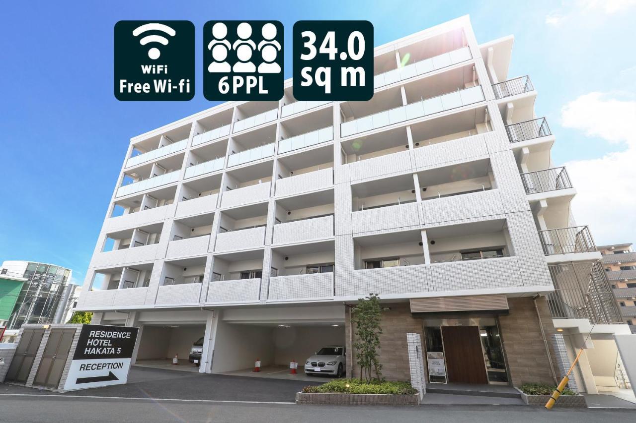 Residence Hotel Hakata 5 Fukuoka  Extérieur photo