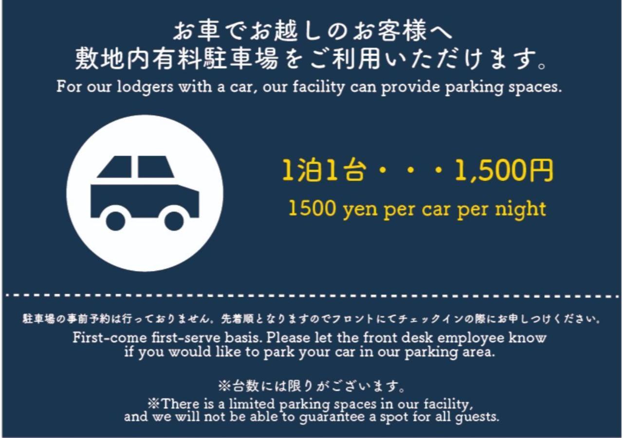 Residence Hotel Hakata 5 Fukuoka  Extérieur photo